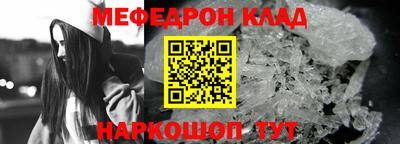 стаф Лесосибирск