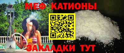 бошки Ливны