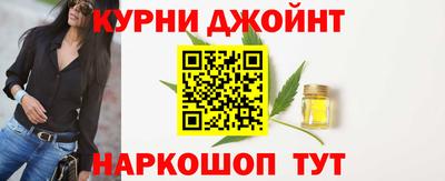 Альфа ПВП Ликино-Дулёво