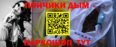 Альфа ПВП Ликино-Дулёво