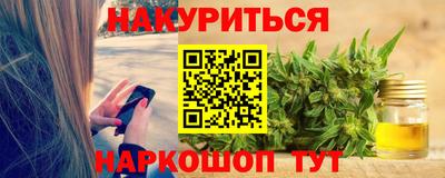 Альфа ПВП Ликино-Дулёво