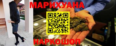 бошки Ливны