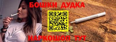 стаф Лесосибирск