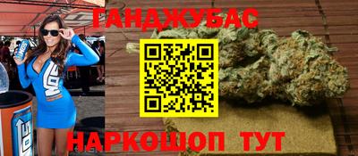 стаф Лесосибирск