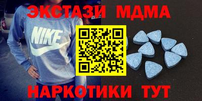 стаф Лесосибирск