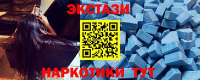 стаф Лесосибирск