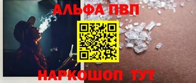 стаф Лесосибирск