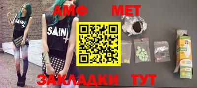 бошки Ливны