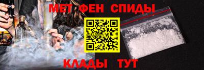 Альфа ПВП Ликино-Дулёво