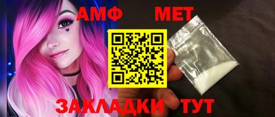 стаф Лесосибирск