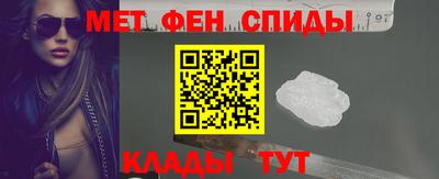 бошки Ливны