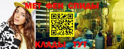 бошки Ливны