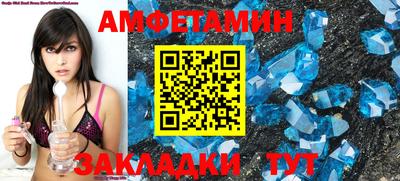 стаф Лесосибирск