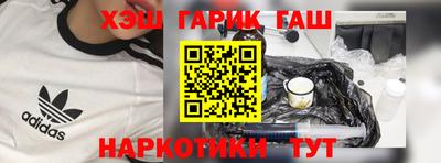 стаф Лесосибирск