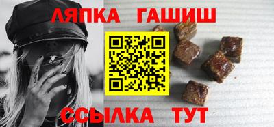 бошки Ливны