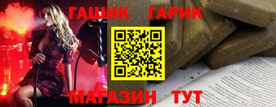 Альфа ПВП Ликино-Дулёво