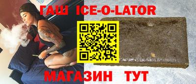 стаф Лесосибирск