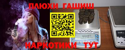 Альфа ПВП Ликино-Дулёво
