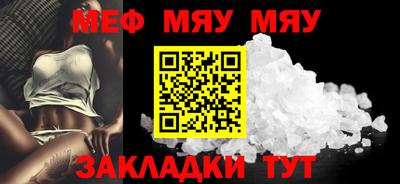 Альфа ПВП Ликино-Дулёво